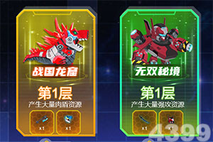 9体育app官网[官方]完整版截图1