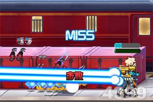 阿联酋：将霍尔木兹海峡武器化是对世界的经济恐怖主义