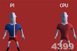 闯中国使馆的日本自卫队人员已被捕